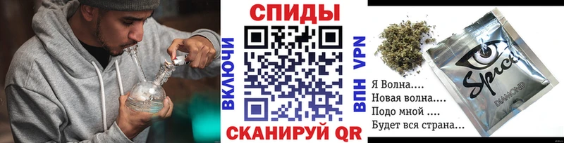 МЕГА зеркало  Цоци-Юрт  Бутират GHB 