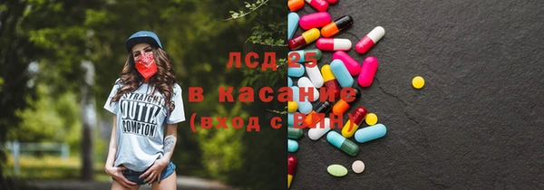 кокаин VHQ Майский