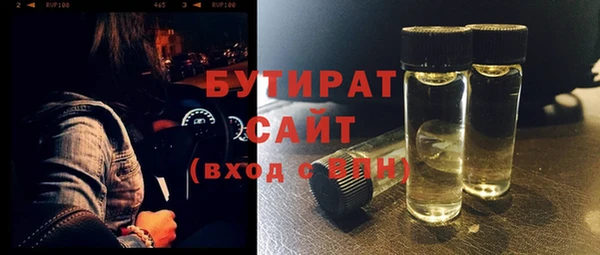 хмурый Магадан