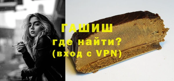 гашишное масло Алексеевка
