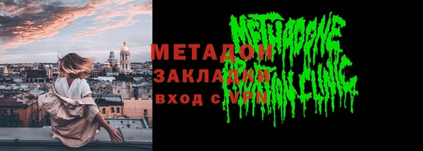 mdpv Алзамай