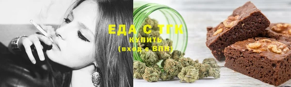 гашишное масло Алексеевка