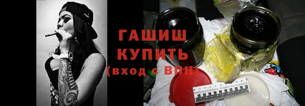 хмурый Магадан
