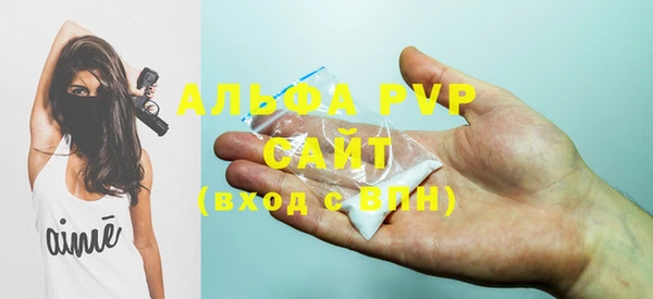 mdpv Алзамай