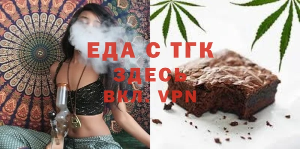 mdpv Алзамай