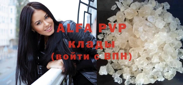 mdpv Алзамай