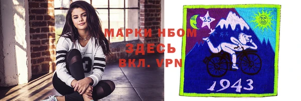 mdpv Алзамай